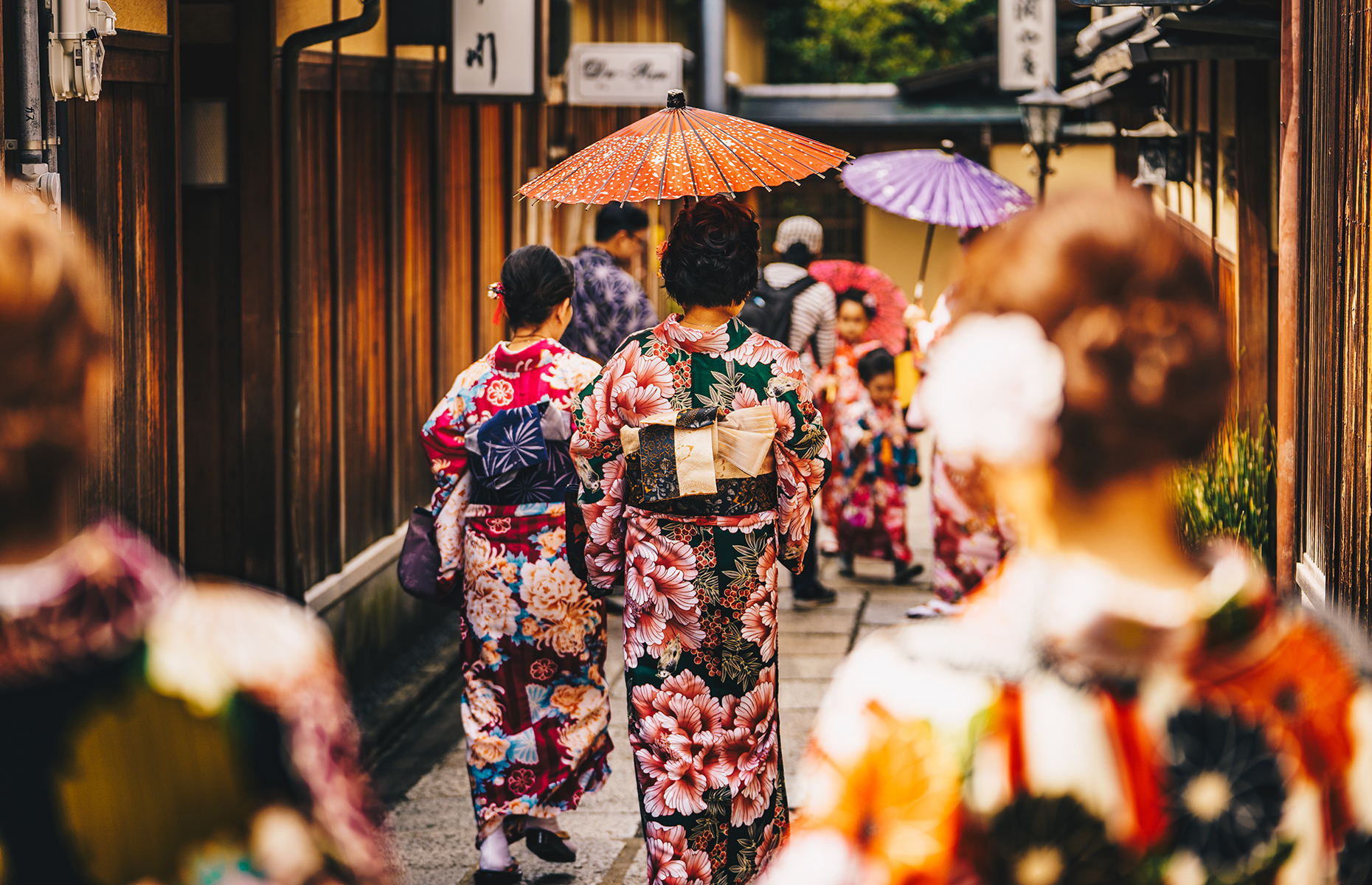 Gion neighbourhood, Kyoto, Japan. (Image: Calin Stan/Shutterstock)
