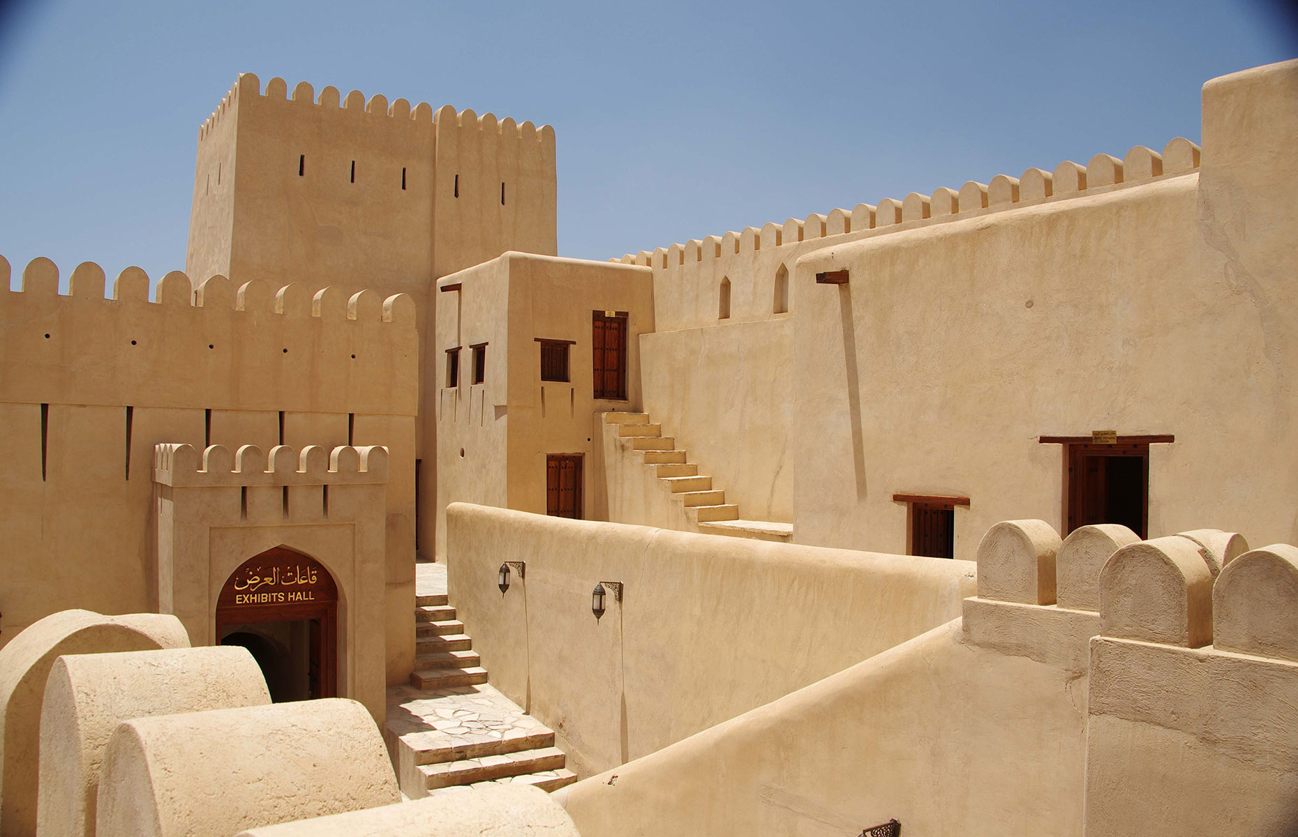 Nizwa Fort (Image: Shutterstock/Pascal Rateau)