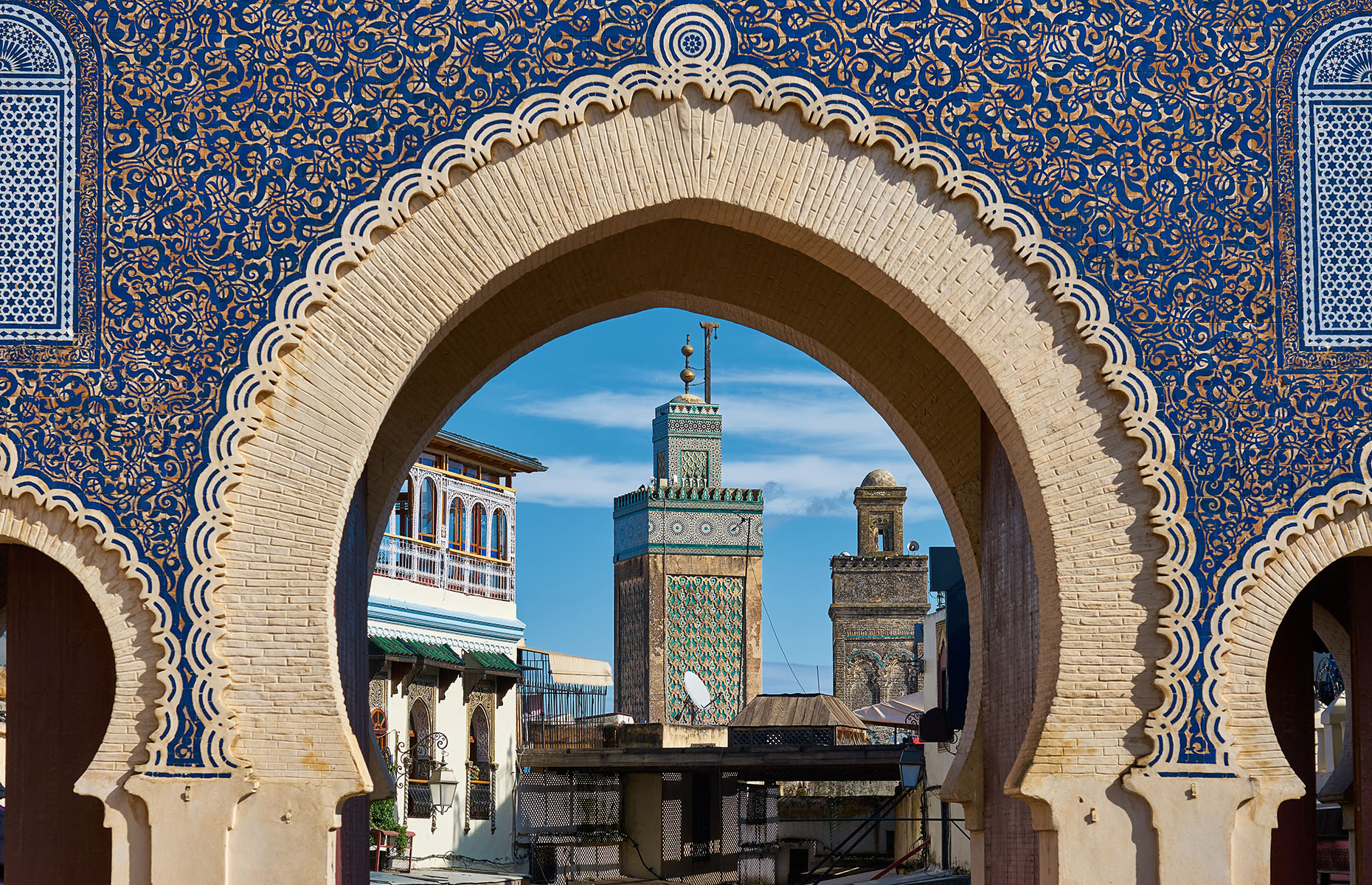Fez Mosque