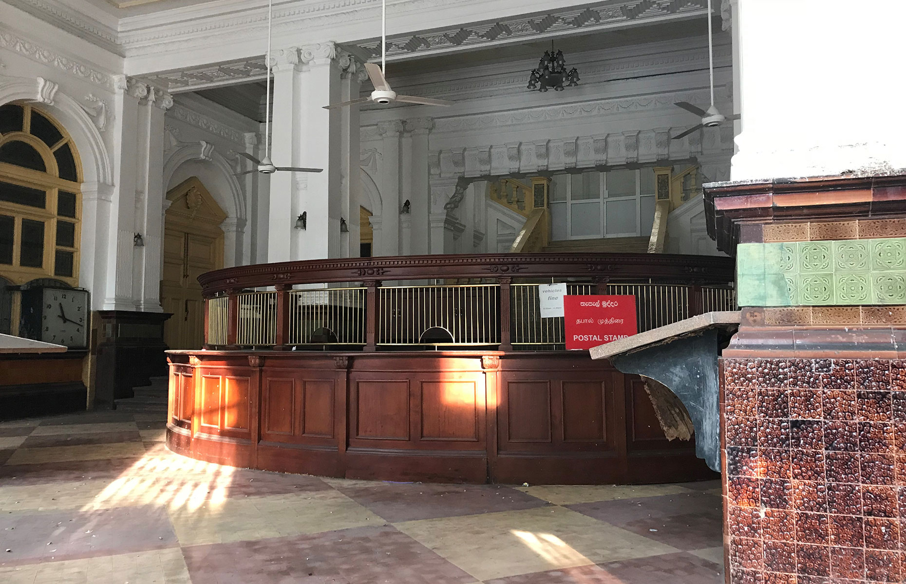 Photo of the Colombo Post Office. Now abandoned this snap was taken through a grille