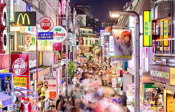 Harajuku, Tokyo