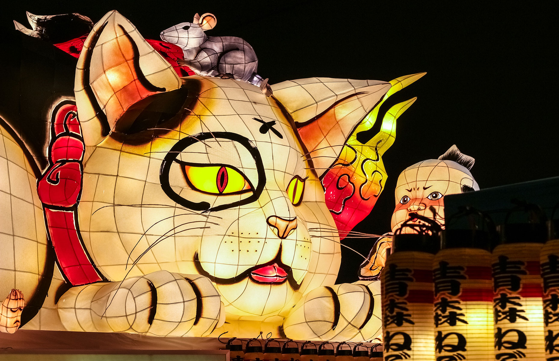 A cat lantern, with a mouse on top, at the Nebuta festival
