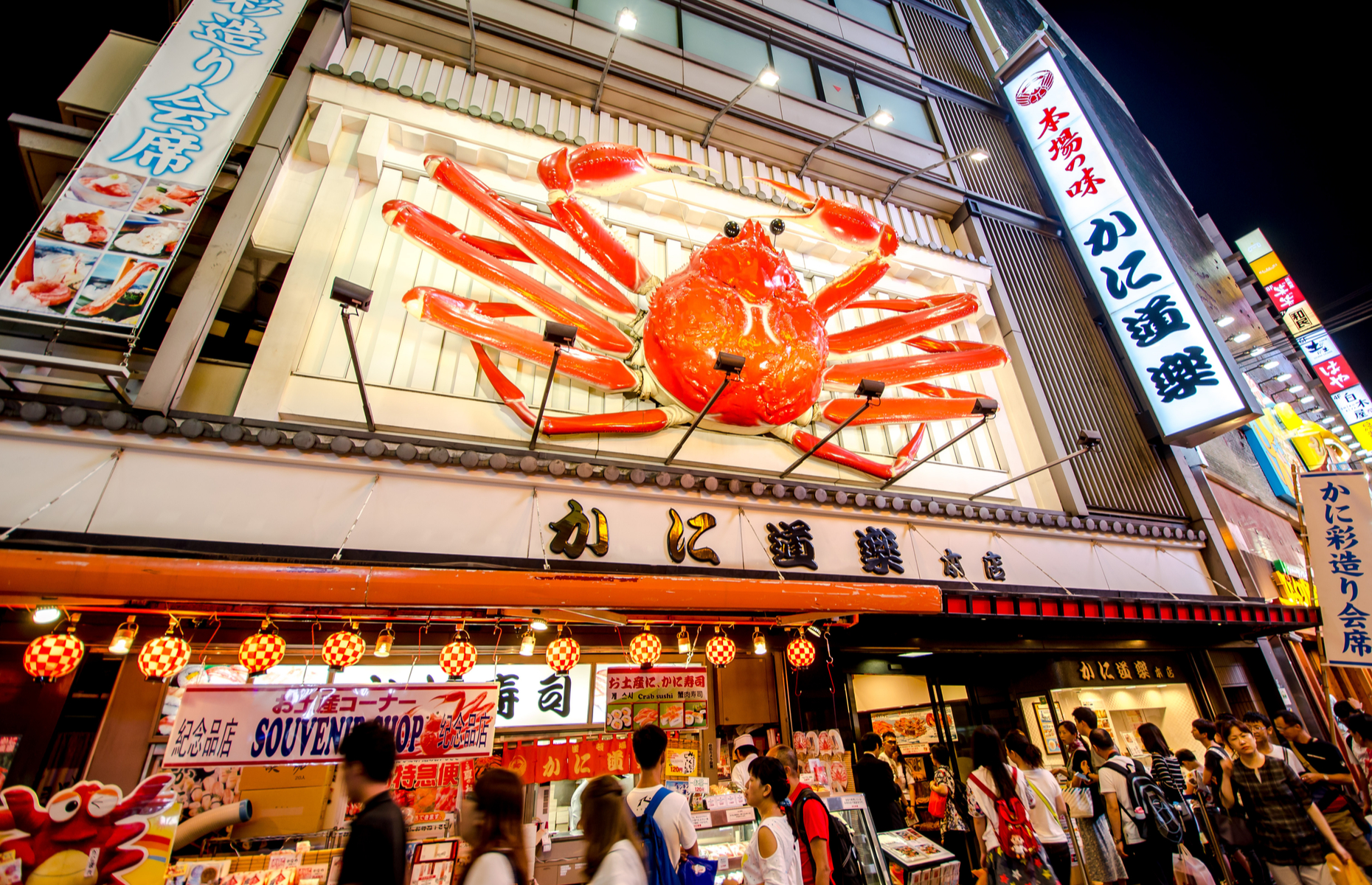 Explore Osaka The Top Things To Do Where To Stay And What To Eat Loveexploring Com