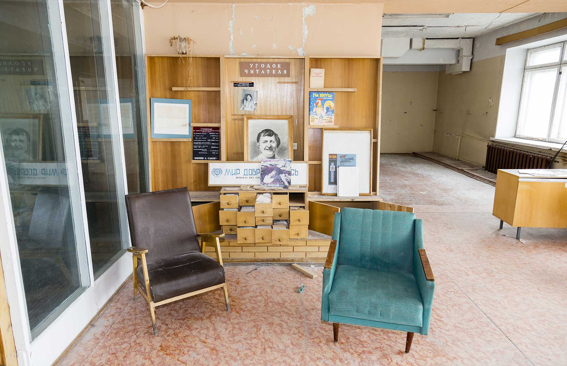 The abandoned library at Pyramiden, Svalbard (Image: Fredy Thuerig/Shutterstock)