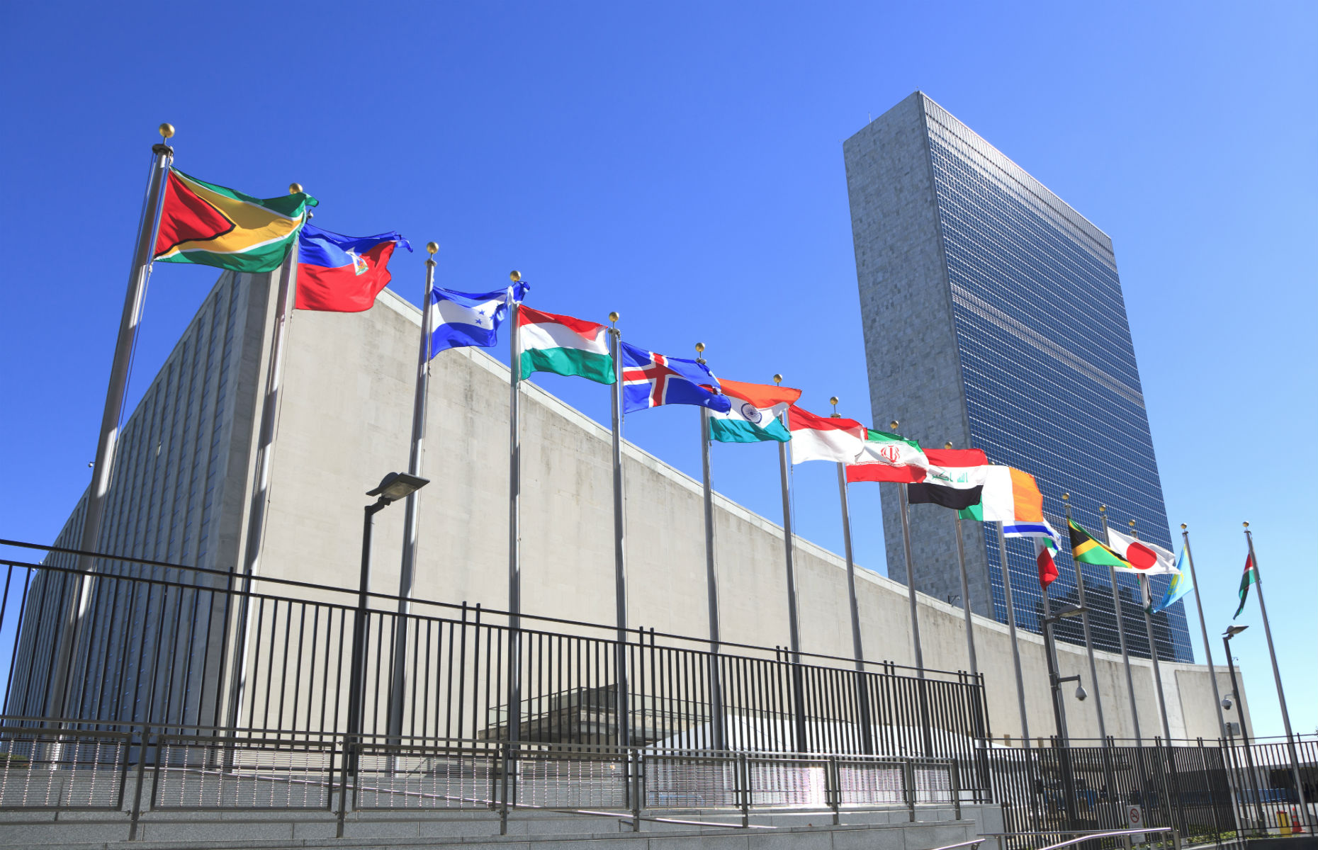 UN Headquarters