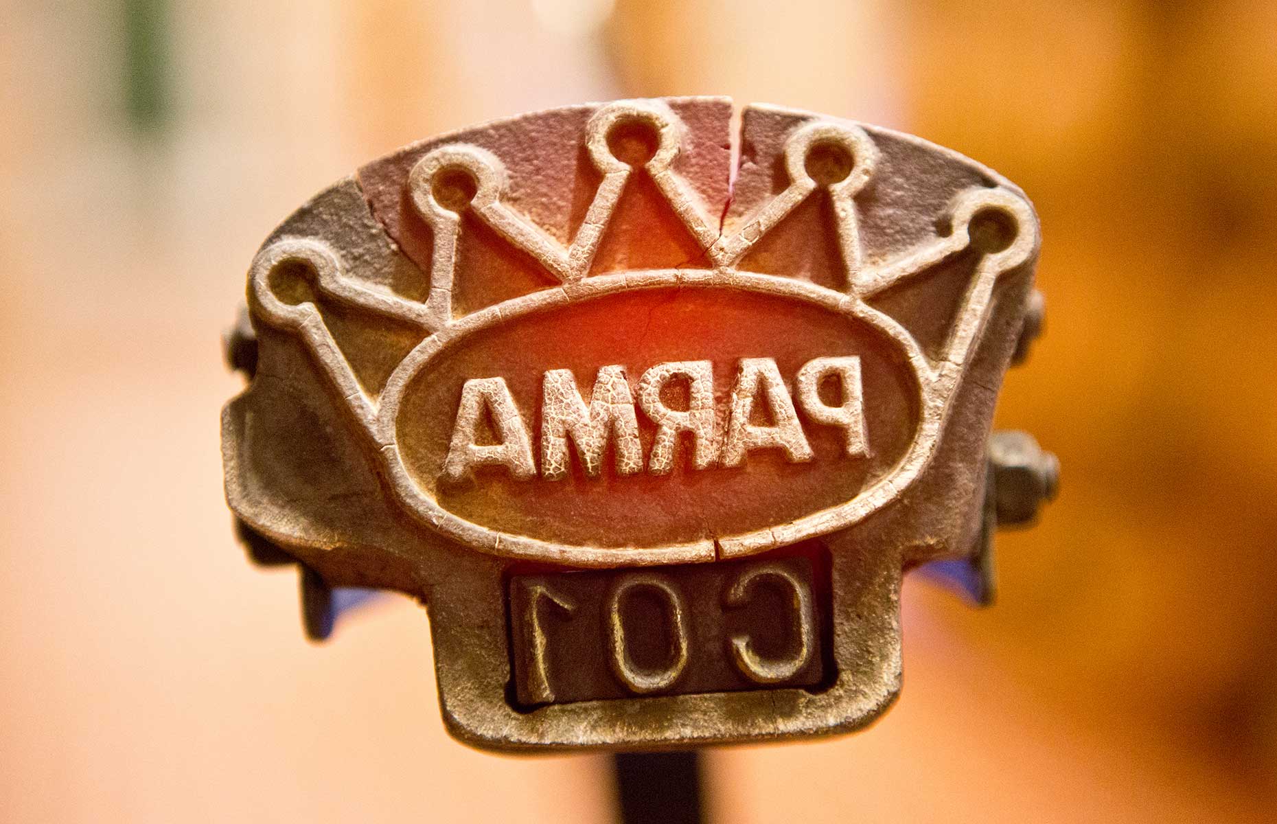 Parma Ham Ducal Crown branding (Image courtesy of Consorzio del Prosciutto di Parma)