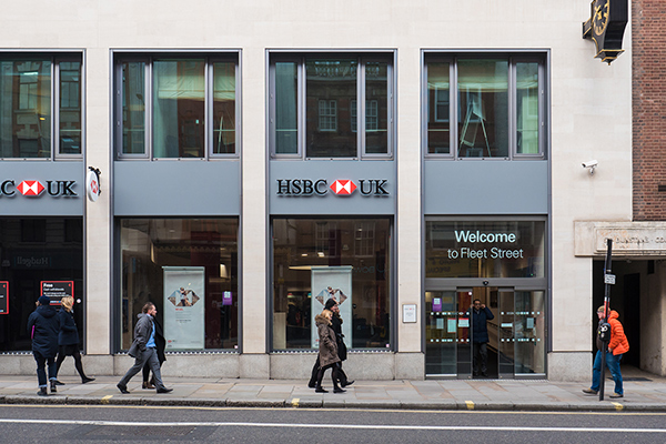 A HSBC branch. (Image: Shutterstock)