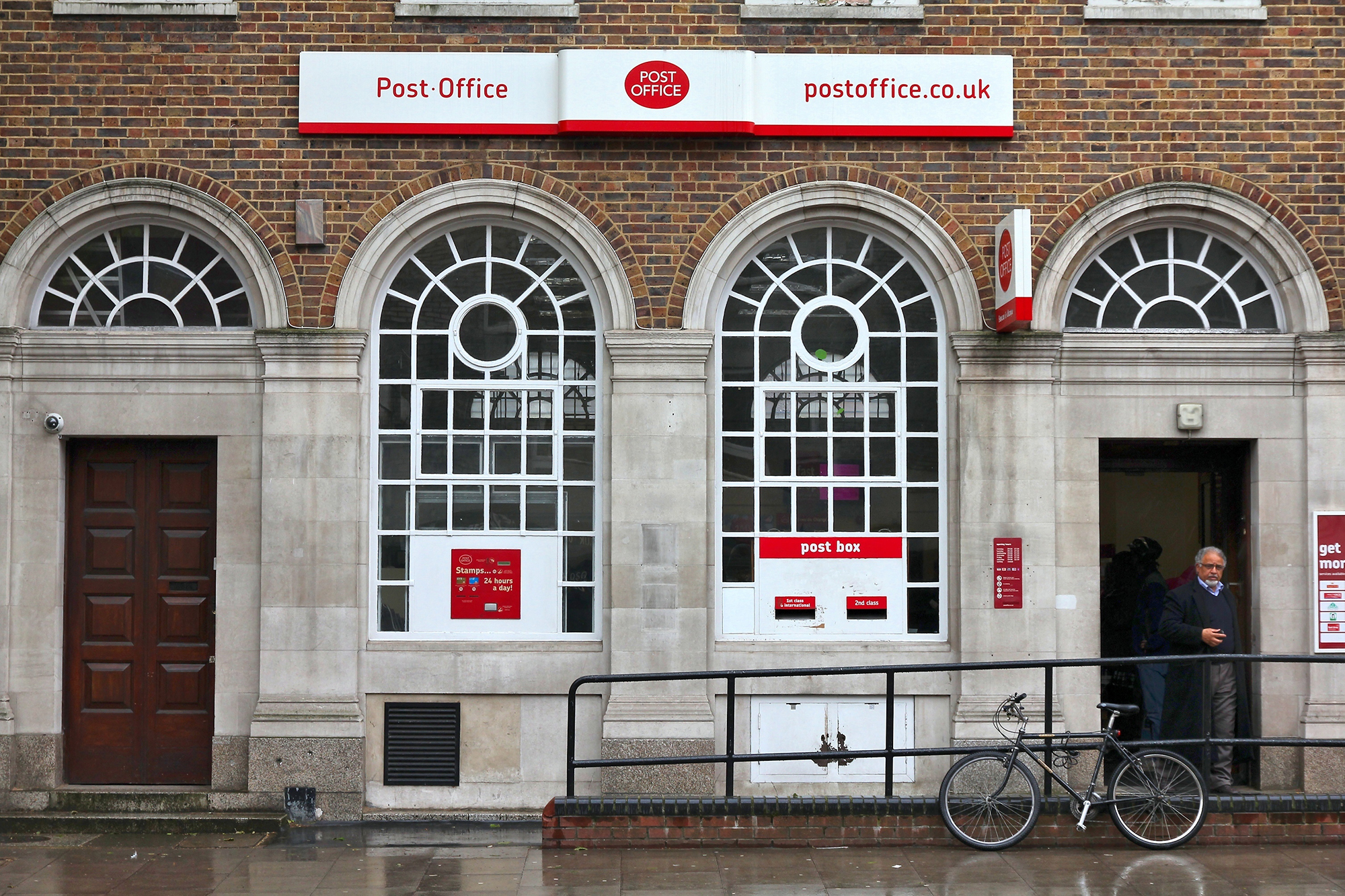 A Post Office branch. (Image: Tupungato/Shutterstock)